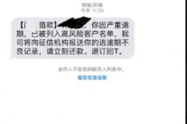 木兰对付老赖：刘小姐被老赖拖欠货款